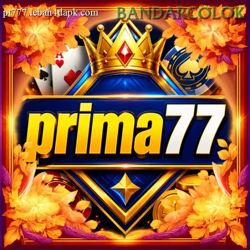 Prima77